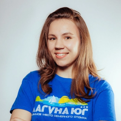 Вероника Наумова — вожатый